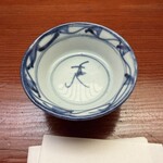 Kiyama - 