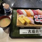 大番寿司 - 