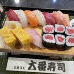 大番寿司 - 