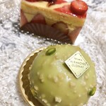 アヴランシュ・ゲネー - 