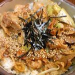 丼達 - スタミナ丼　ピリ辛醤油　¥600