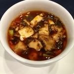 海凰 - 激辛の赤麻婆豆腐