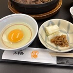 木曽路 - 