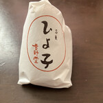 東京ひよ子 - 料理写真: