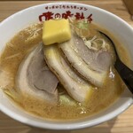 味の時計台 - 料理写真: