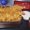 げた家 - 