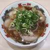 本家 第一旭 - ラーメン