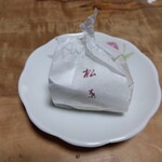 松葉 - 