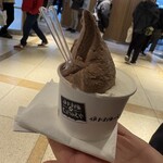 伊太利亜のじぇらぁとや - 