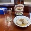 丸一屋 - 