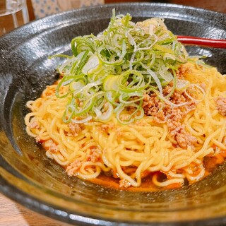 ぐりんぐりん_1