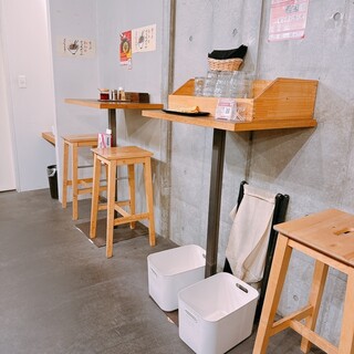 ぐりんぐりん_2