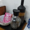 花食