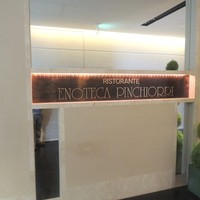 エノテーカ ピンキオーリ 名古屋 - 