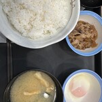松屋 - 