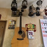 サイゴン - 