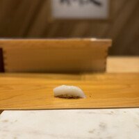 鮨 練磨 - 