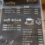 Cafe&Bar CHILL - 