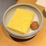 凛 - 