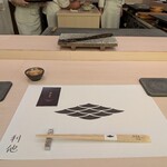 熟成鮨利他 難波 心斎橋 - 