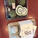 白玉饅頭　元祖 吉野屋 - 