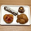 THE CITY BAKERY - 
