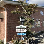 okinawa kitchen 美ら島160 - 〜外観：店舗　（洋風な感じのお店）