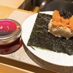 Sushi Yuu - 