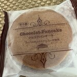 シャトレーゼ - 料理写真: