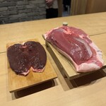 感情 - 天然と養殖