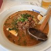 ホテルマッキンレー - 