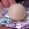 リンツ ショコラ ブティック 上野マルイ店