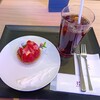 きのとや - 