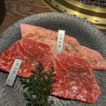 焼肉 あざす - 