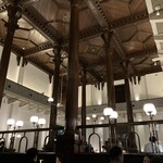 Cafe 1894 - 