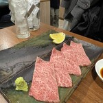 炭火焼肉 牛和鹿 - 