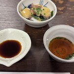 味処太郎源 - 