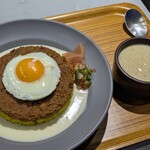 ハブモアカレー - 