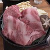いい乃じ - 