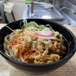ぷらっとぴっと 7・8番ホーム - 