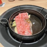 米澤牛登起波 山形店 - 