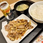 松屋 - 