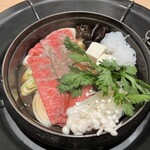 米澤牛登起波 山形店 - 