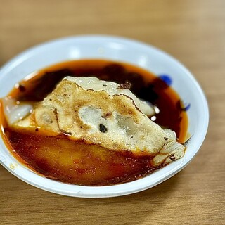 ぎょうざ 大学_1