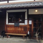 カナカナ - お店の外観