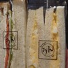 うん間違いないっ! - 購入したもの
