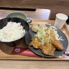 みつせ鶏本舗 - 