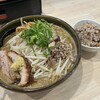 ラーメン 郷 - 