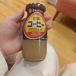 おふろcafe utatane - お風呂上がりの珈琲牛乳