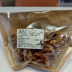 鳥ぷろ - 料理写真: